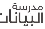 Bayanat-School-Logo